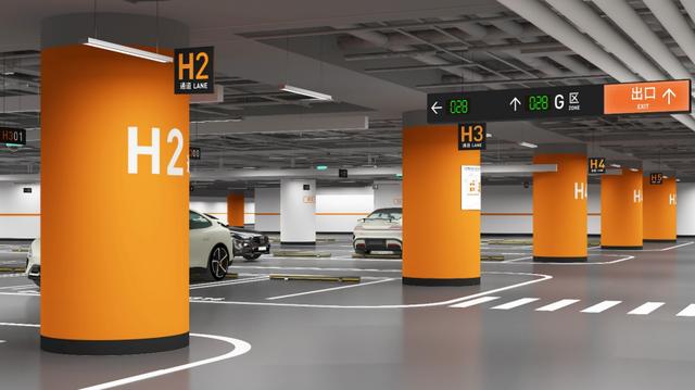 「出行提示」北京南站西地下停车场M层施工改造