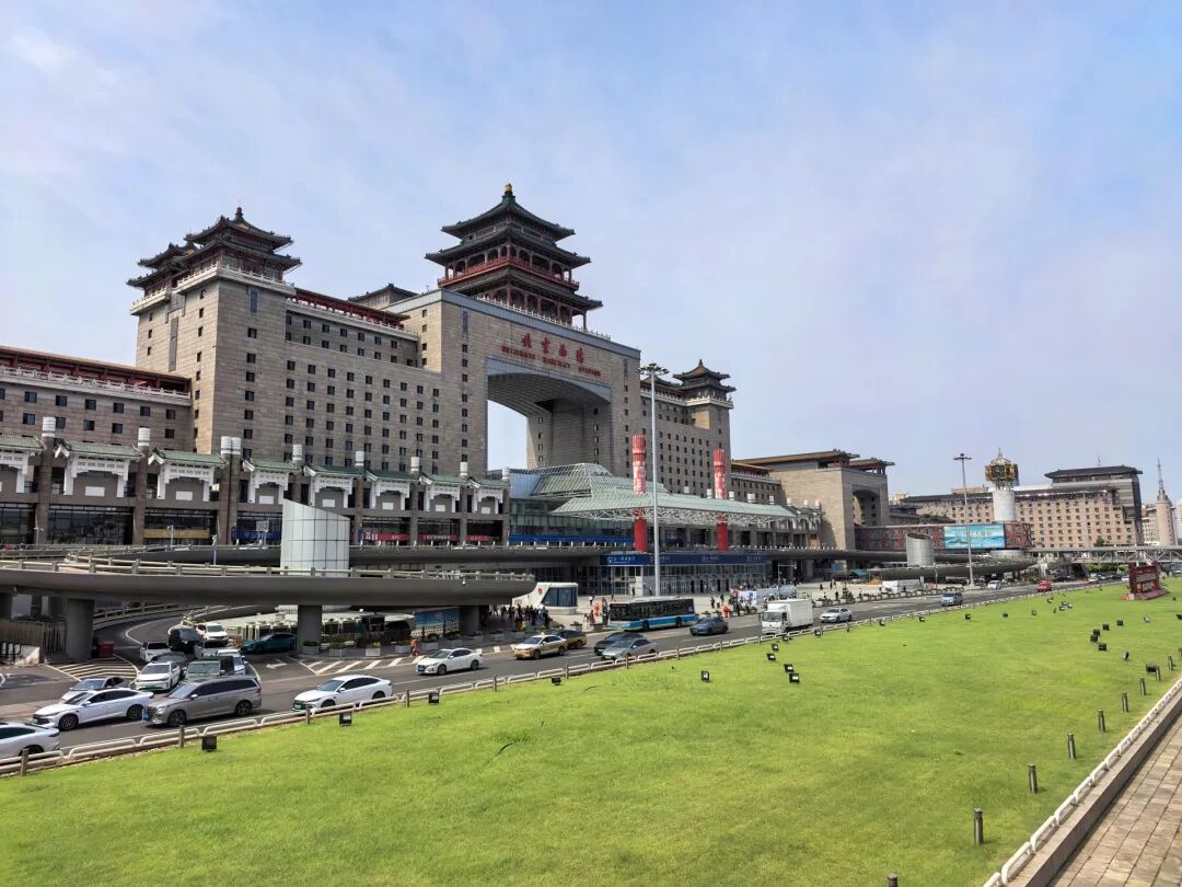 “八站两场”准备好了！北京市重点站区暑运保障今日全面启动——