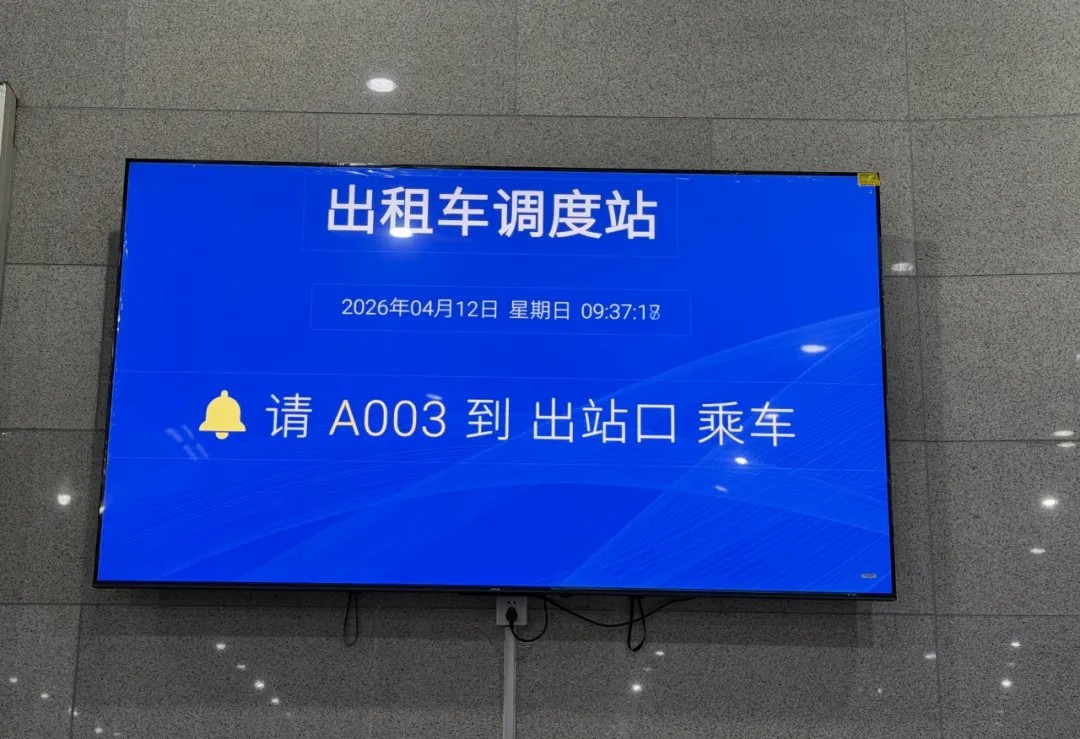 DM_20260430173238_007.jpg