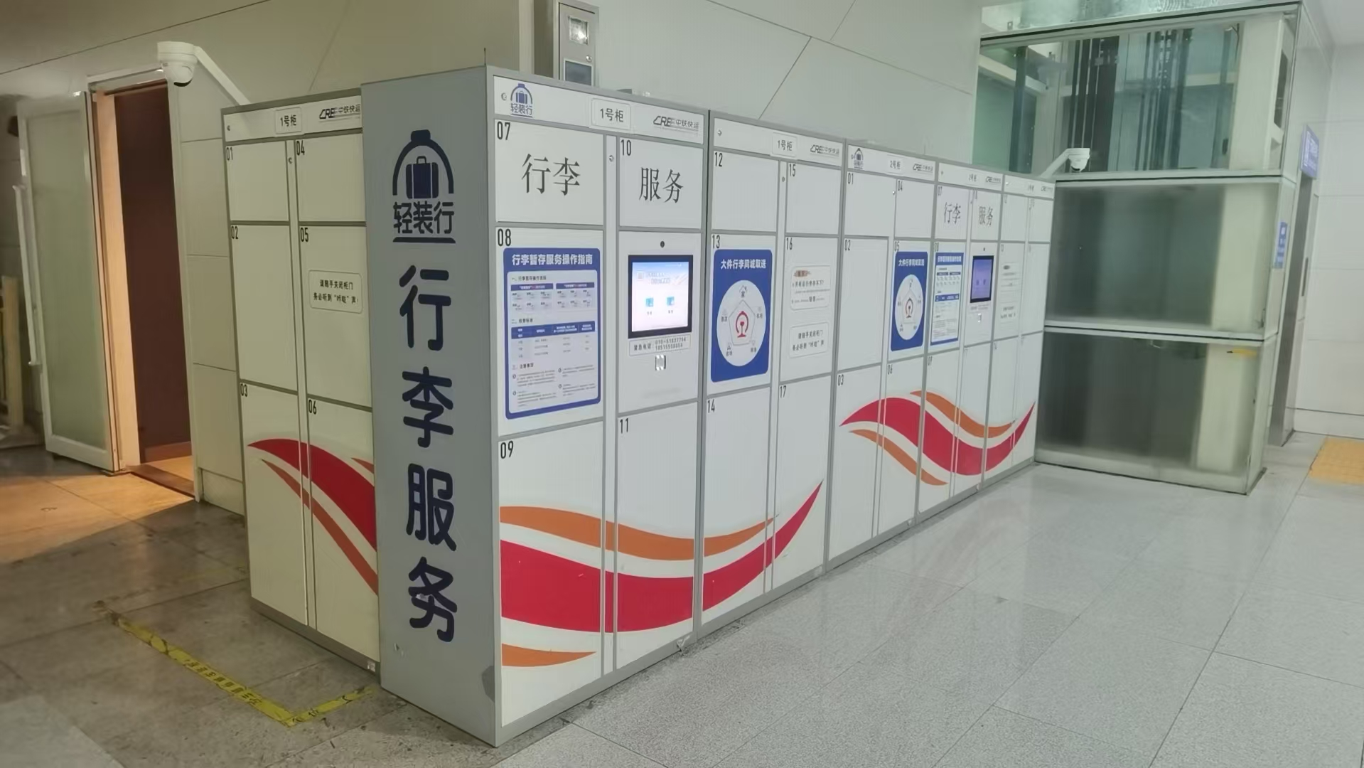 微信图片_2026-07-31_105314_199.png 微信图片_2026-07-31_105314_199.png