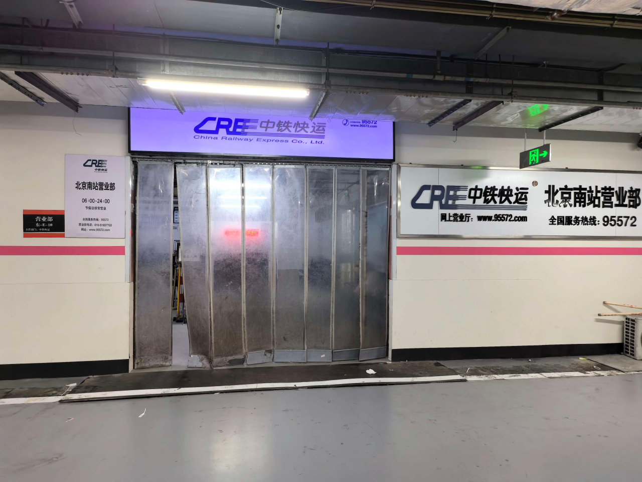 微信图片_2026-07-31_110307_120.png 微信图片_2026-07-31_110307_120.png