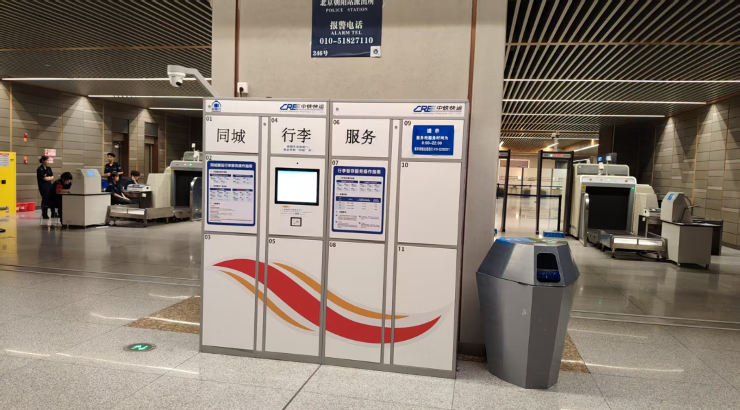 微信图片_2026-07-31_112516_456.png 微信图片_2026-07-31_112516_456.png