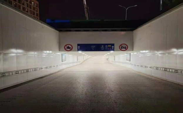 北地下通道