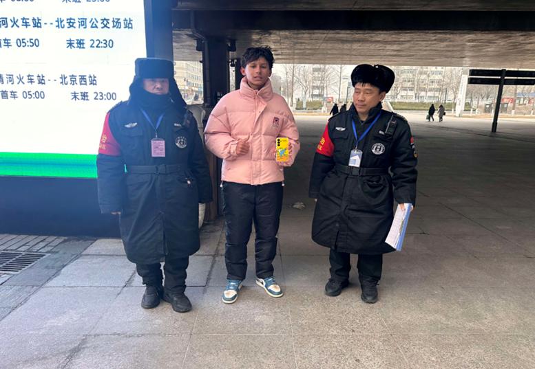 393f17864ff947e1a3a62d2e903fa7e8~tplv-tt-origin-web_gif.jpeg 393f17864ff947e1a3a62d2e903fa7e8~tplv-tt-origin-web_gif.jpeg