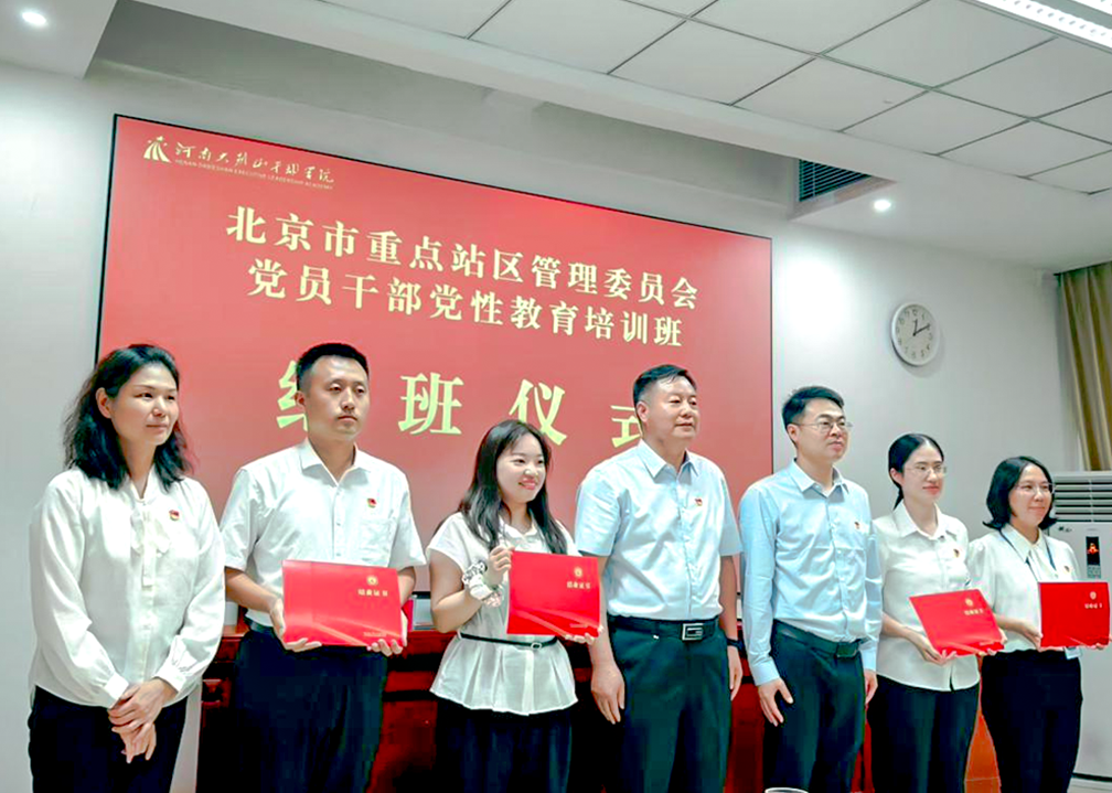 图片2-拷贝.png
