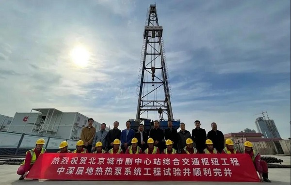 微信图片_20220210141327.jpg