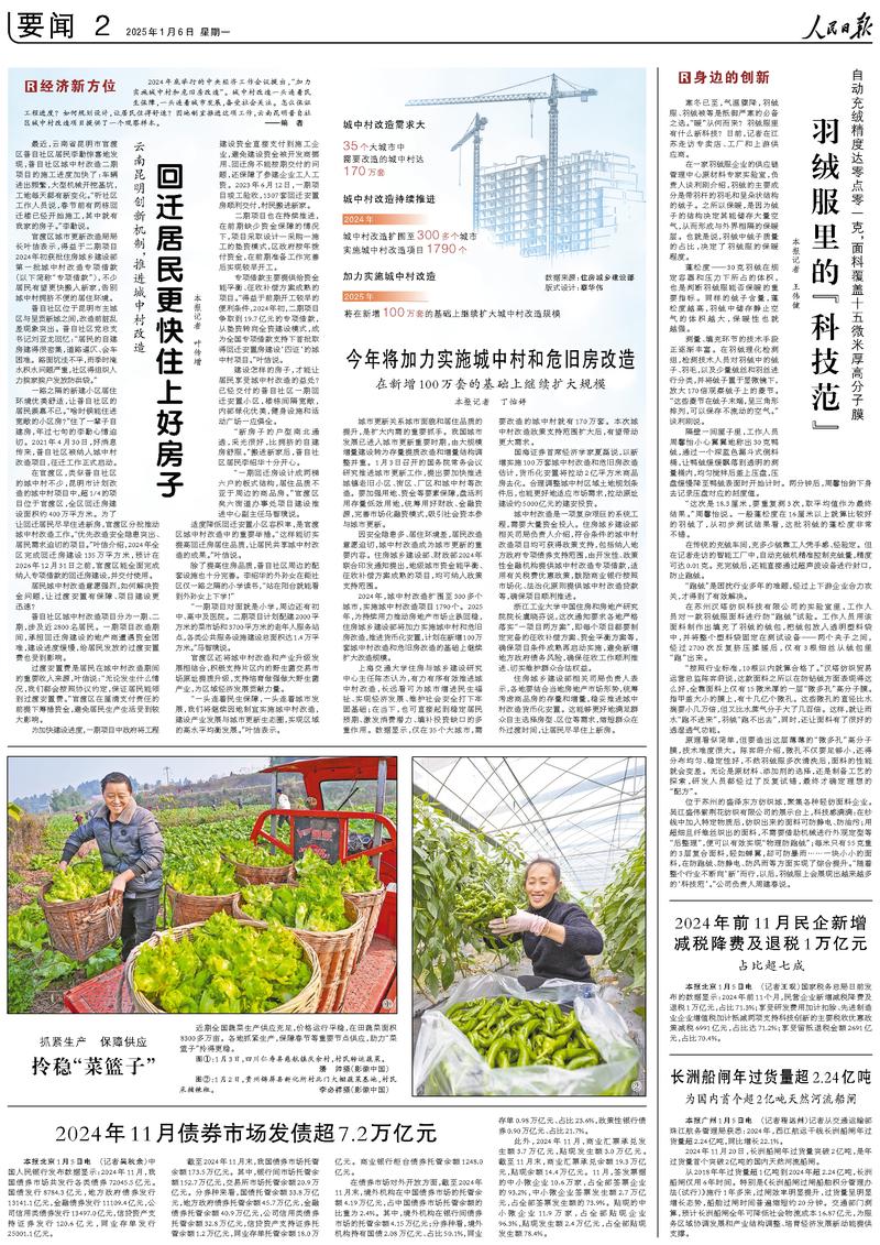6d72458a-fb9f-48cb-8c5a-14500f580c40.jpg