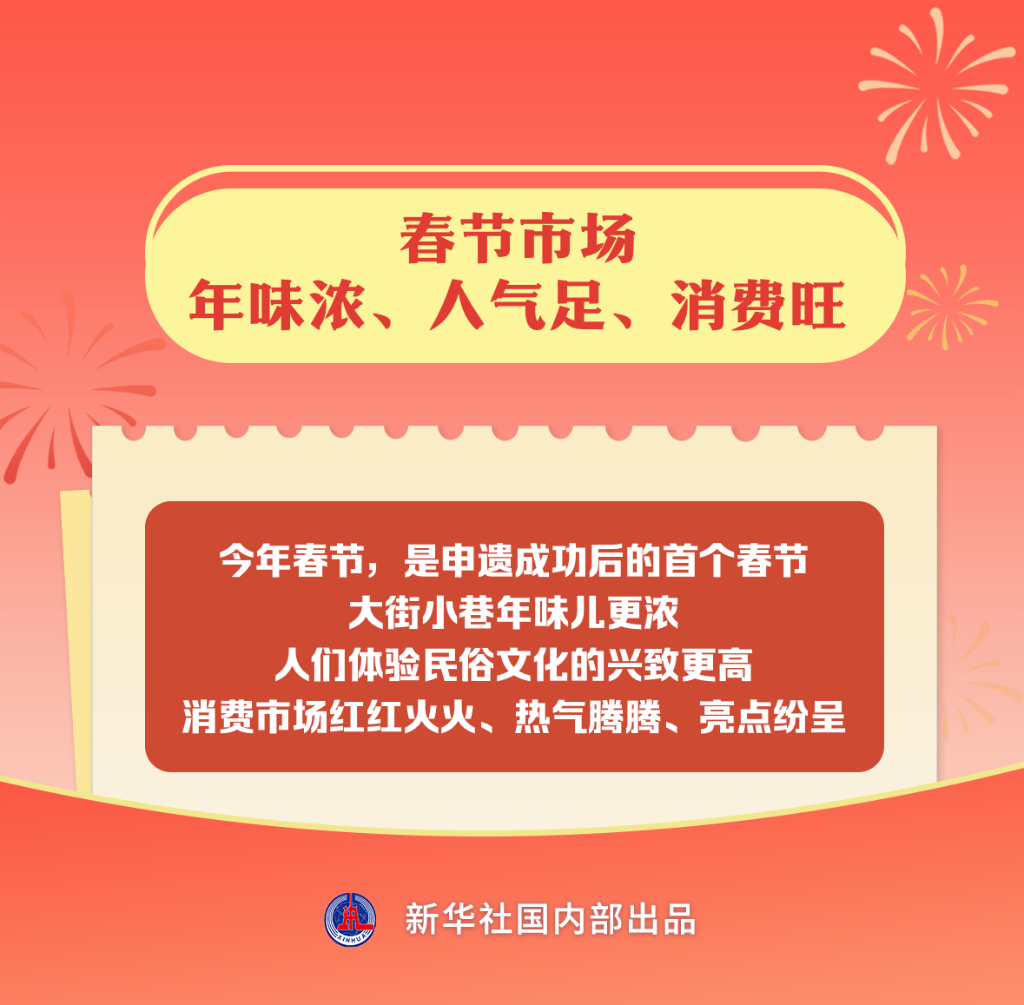 20250202294eeddbf7bc4e07a66bb103158449ff_fdb085ef148c432a9084f7fdf08a9a26.png