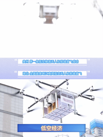 2025030119f141267f004085a739b815d4677a21_105012025022600002739.gif