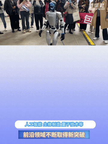 2025030119f141267f004085a739b815d4677a21_105012025022700021038.gif