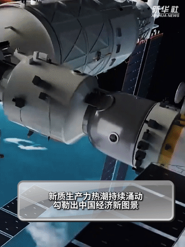 2025030119f141267f004085a739b815d4677a21_105012025022600002764.gif