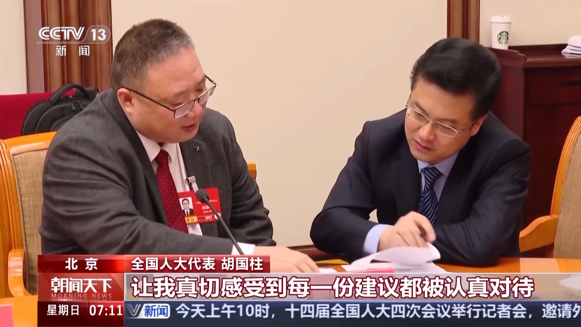 8bf52caee9de431cbacf40ee8d700364.jpeg 8bf52caee9de431cbacf40ee8d700364.jpeg