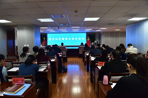 微信图片_20201122194822.jpg