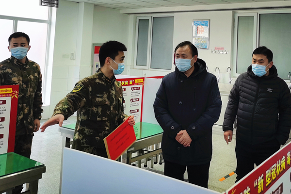 微信图片_20210208 1.jpg