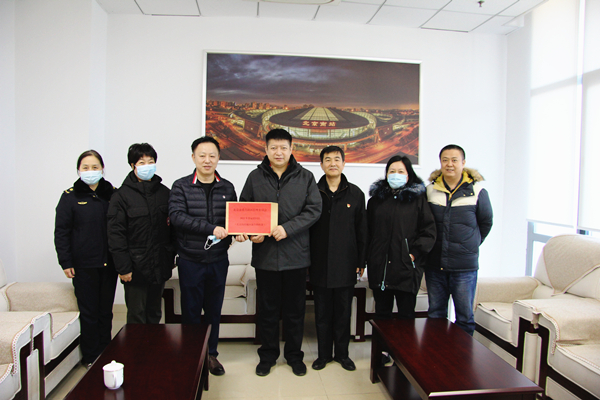 微信图片_20210208 2.jpg