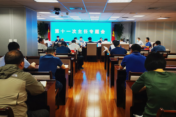 “一站一策”在健全和完善应急预案体系上下功夫