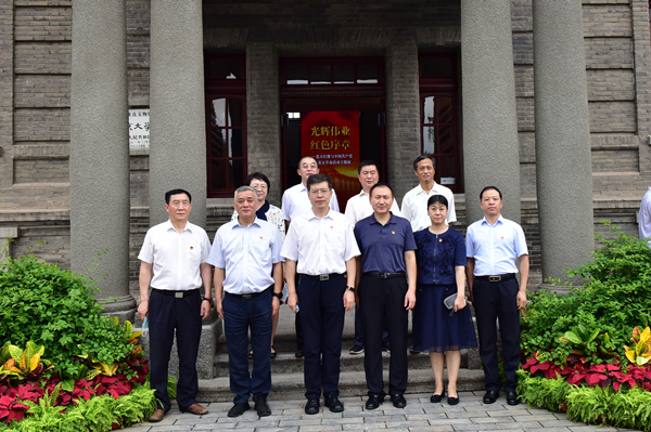 重点站区管委会组织参观“光辉伟业 红色序章—北大红楼与中国共产党早期北京革命活动主题展”