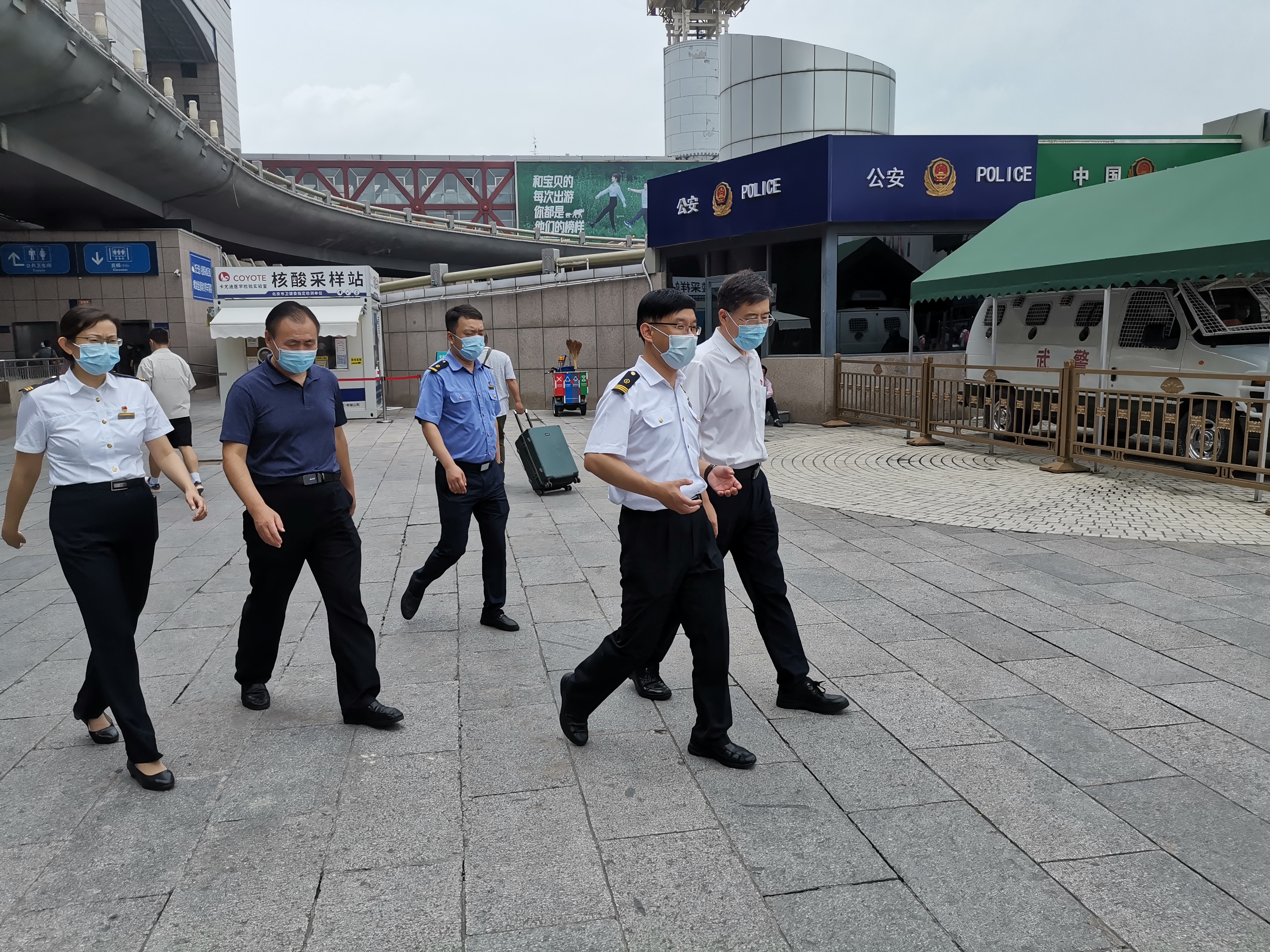 北京西站北广场