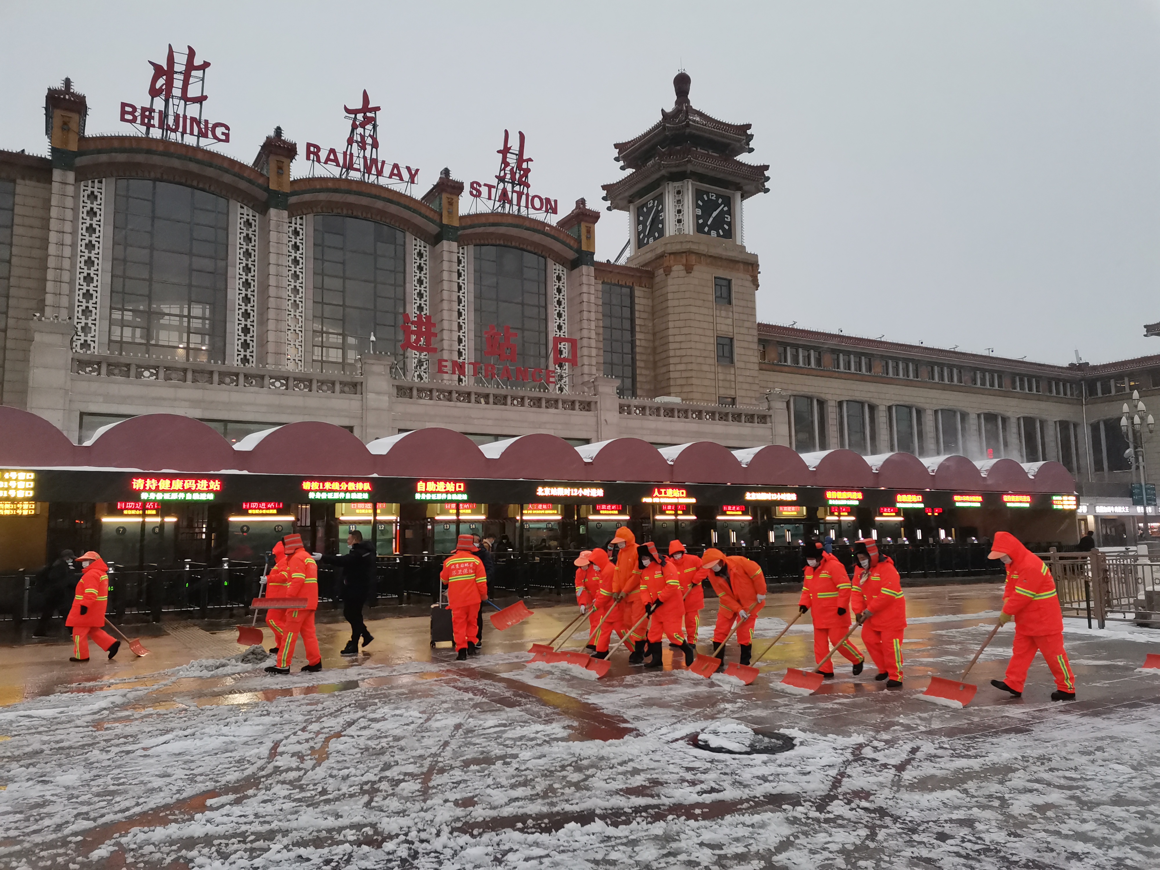 全面动员 全力准备 全程应对雨雪大风强降温天气