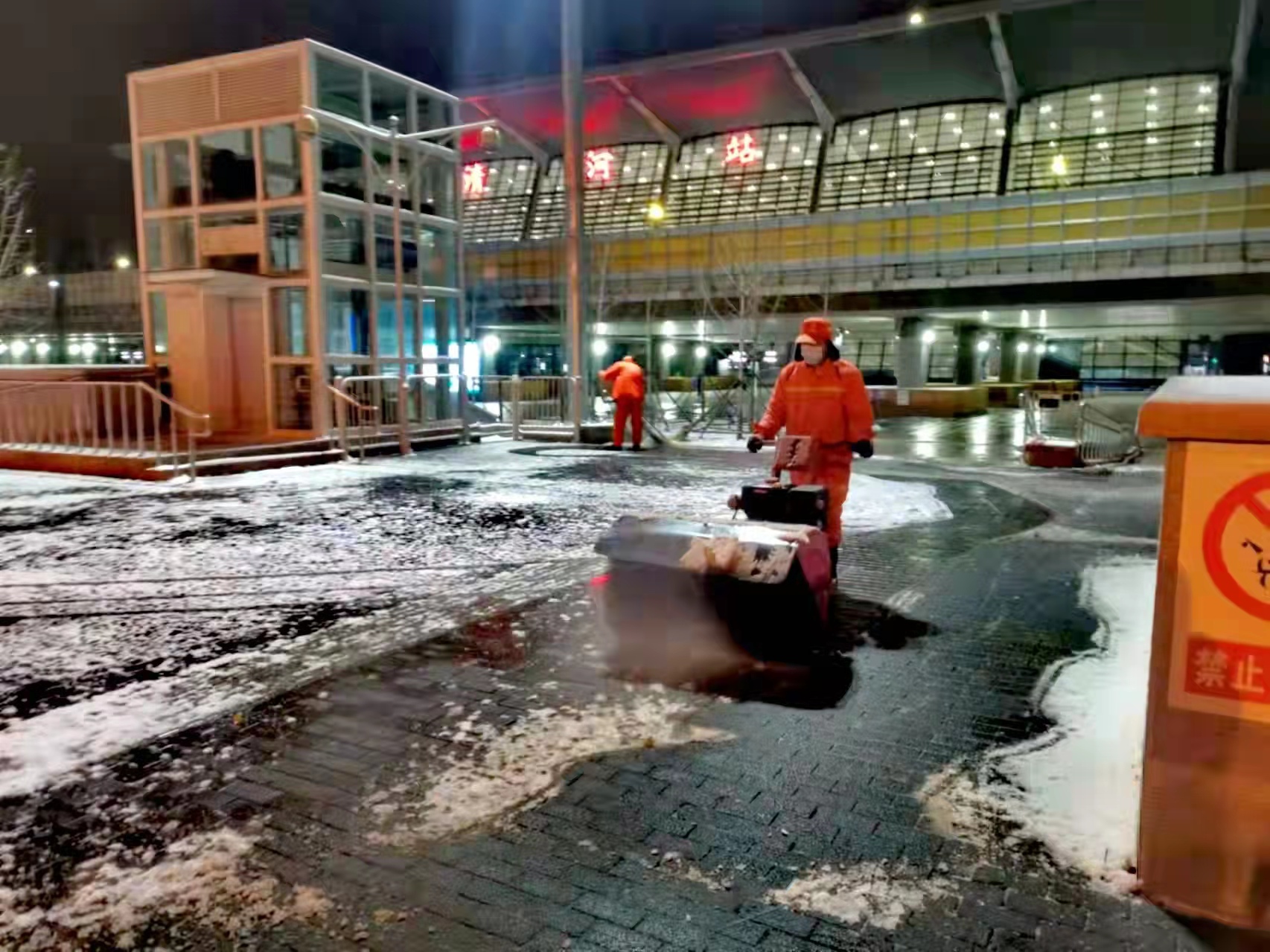 全面动员 全力准备 全程应对雨雪大风强降温天气