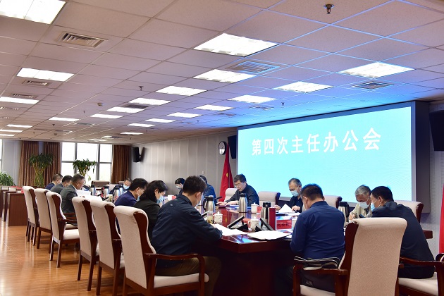 微信图片_20220428095819.jpg
