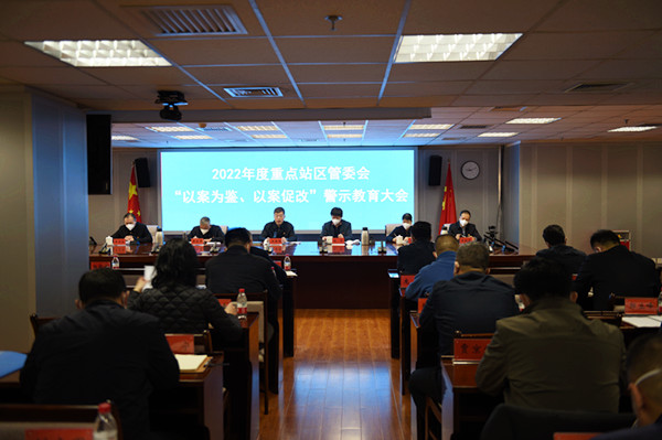 微信图片_20221230150054.jpg