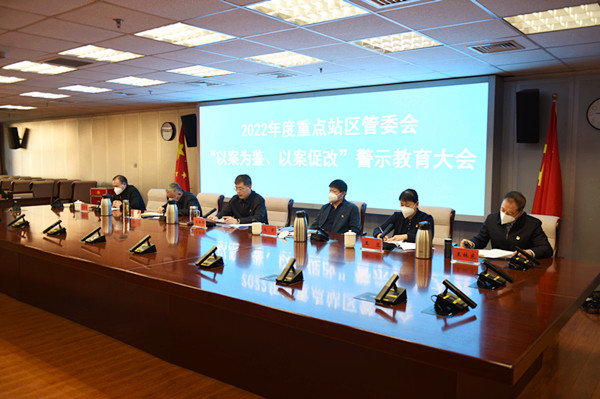 微信图片_202212301500541.jpg
