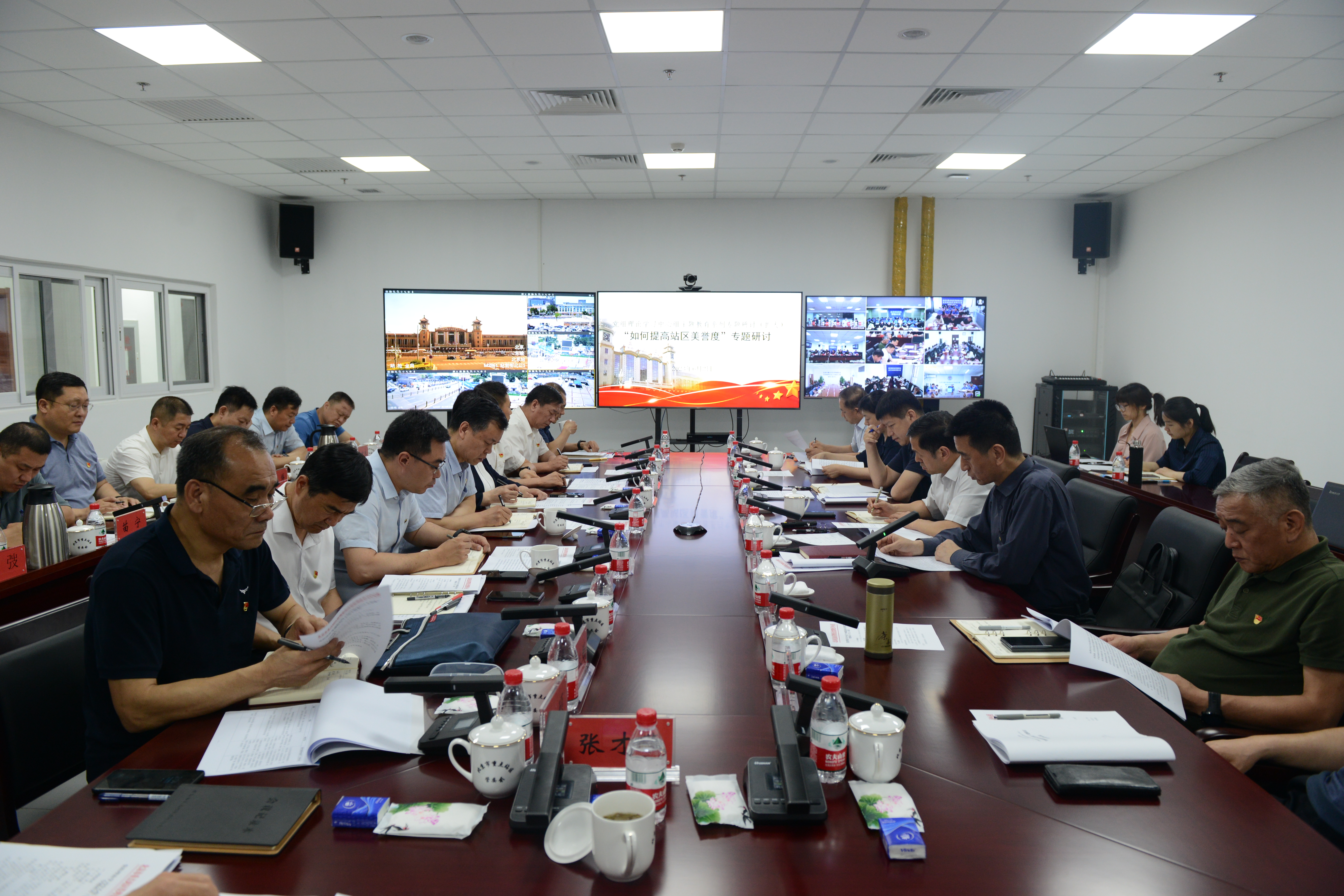 微信图片_20230604210223.jpg