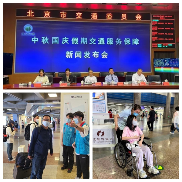 光影魔术手拼图33.jpg