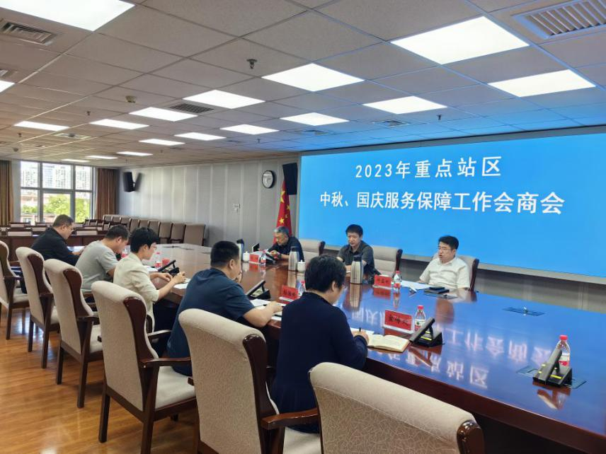 图片8.png