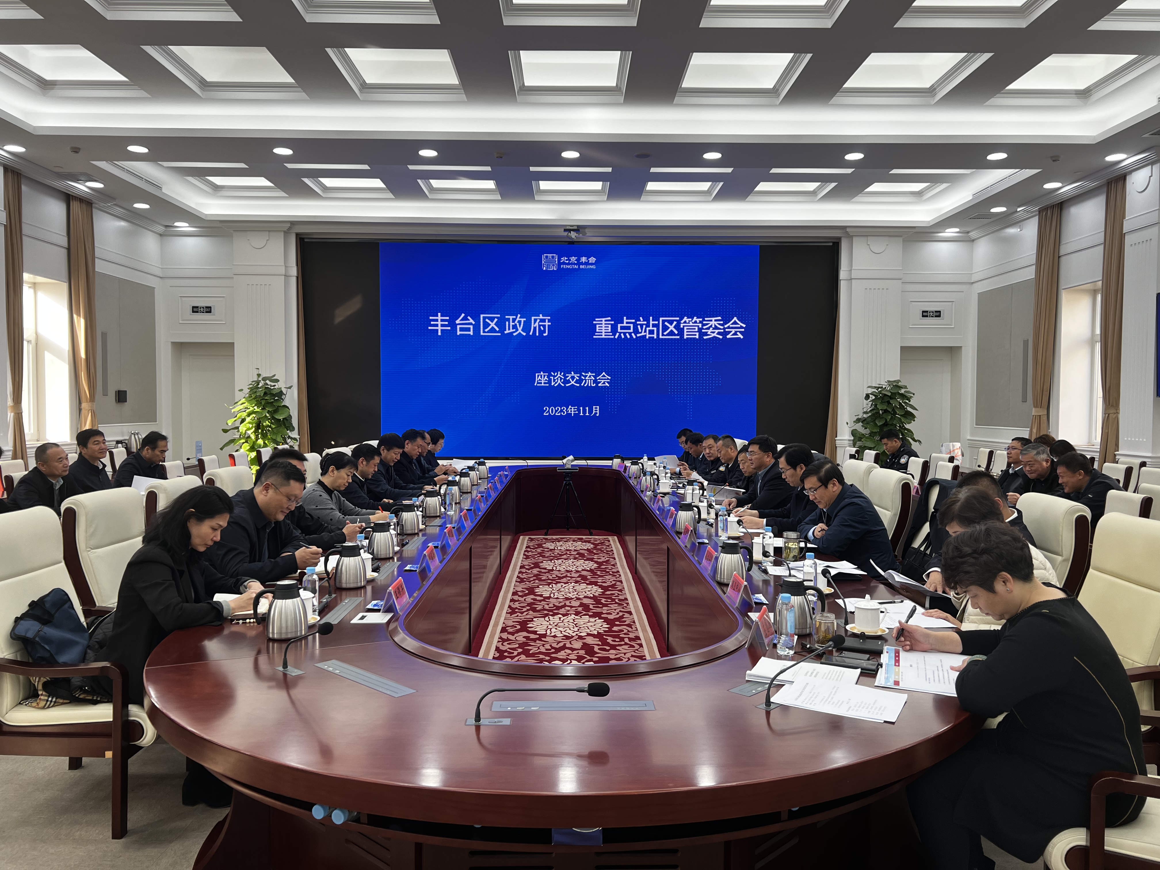 微信图片_20231109161441.jpg 微信图片_20231109161441.jpg