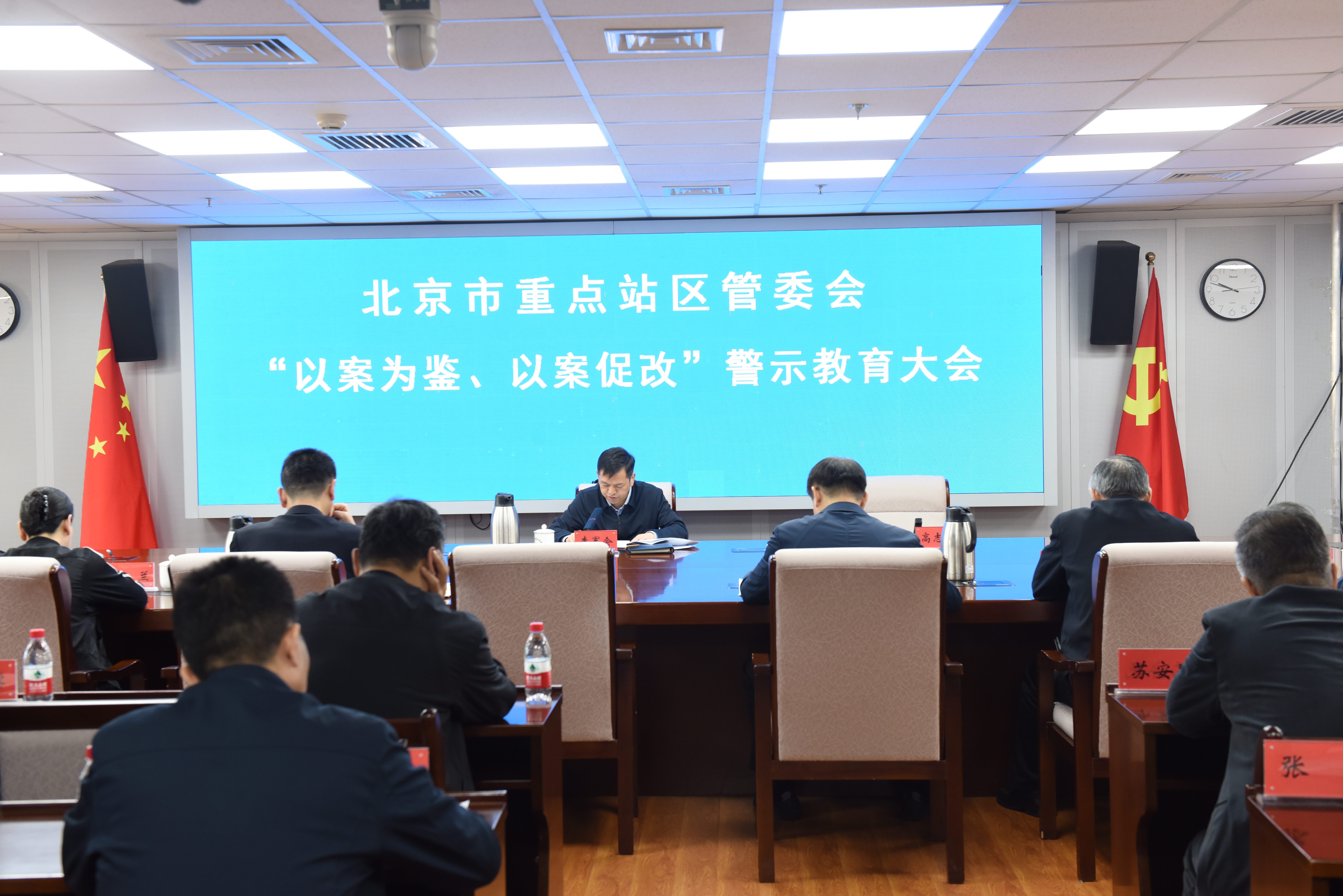 微信图片_20231129100650.jpg