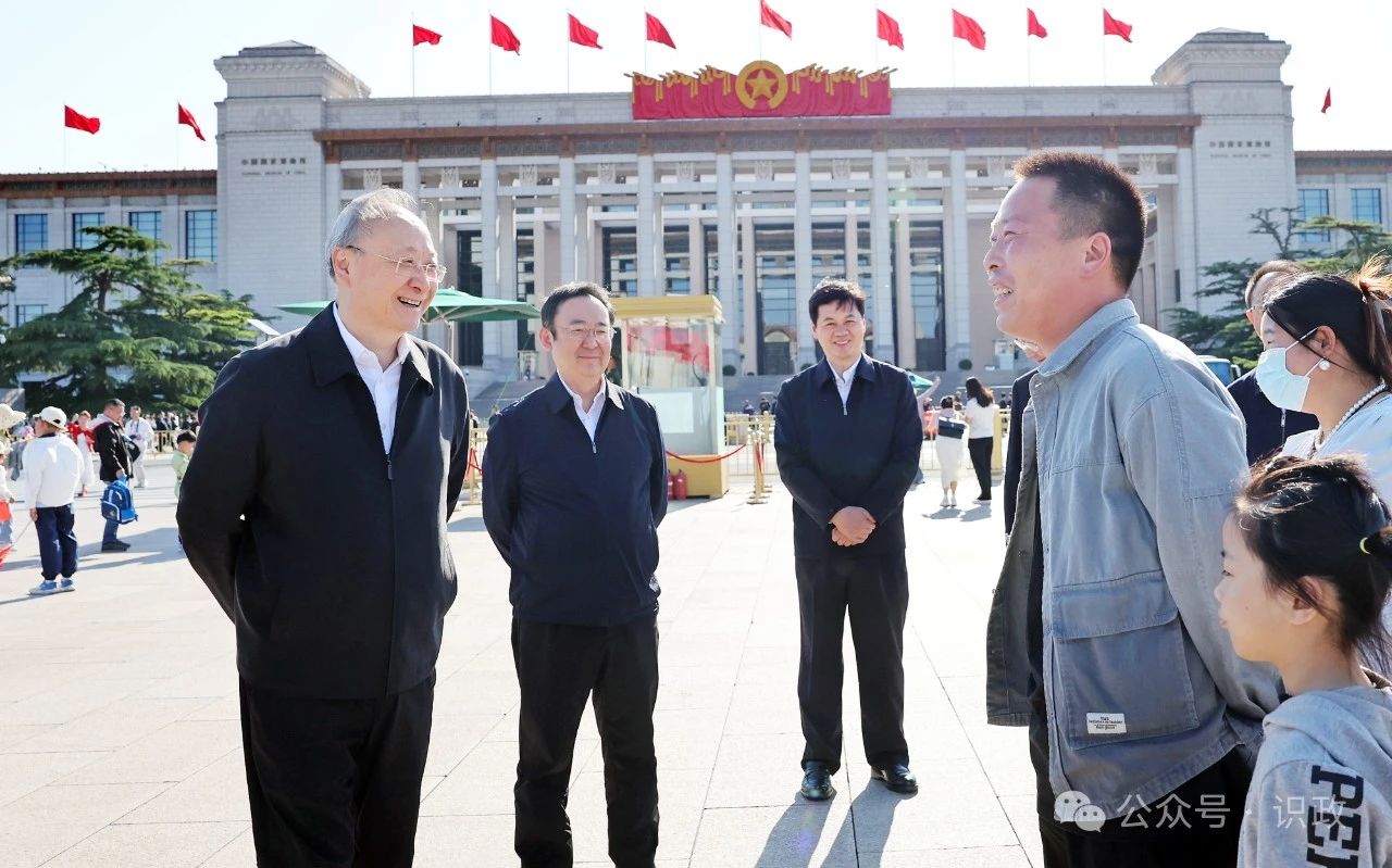 微信图片_20250502180611.jpg