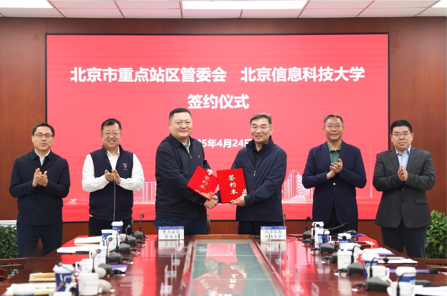 任务-45263980.jpg