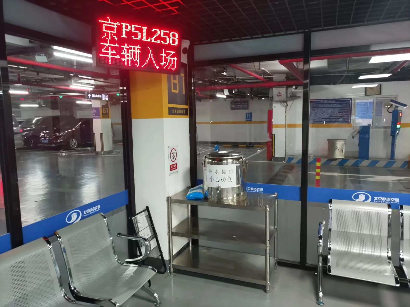 微信图片_20250606151936.jpg