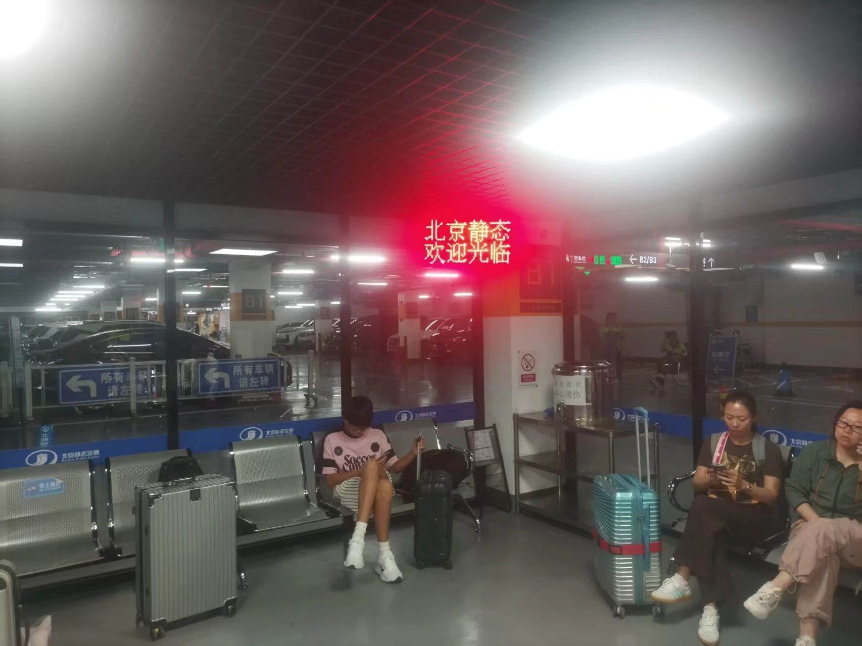 微信图片_20250606151940.jpg