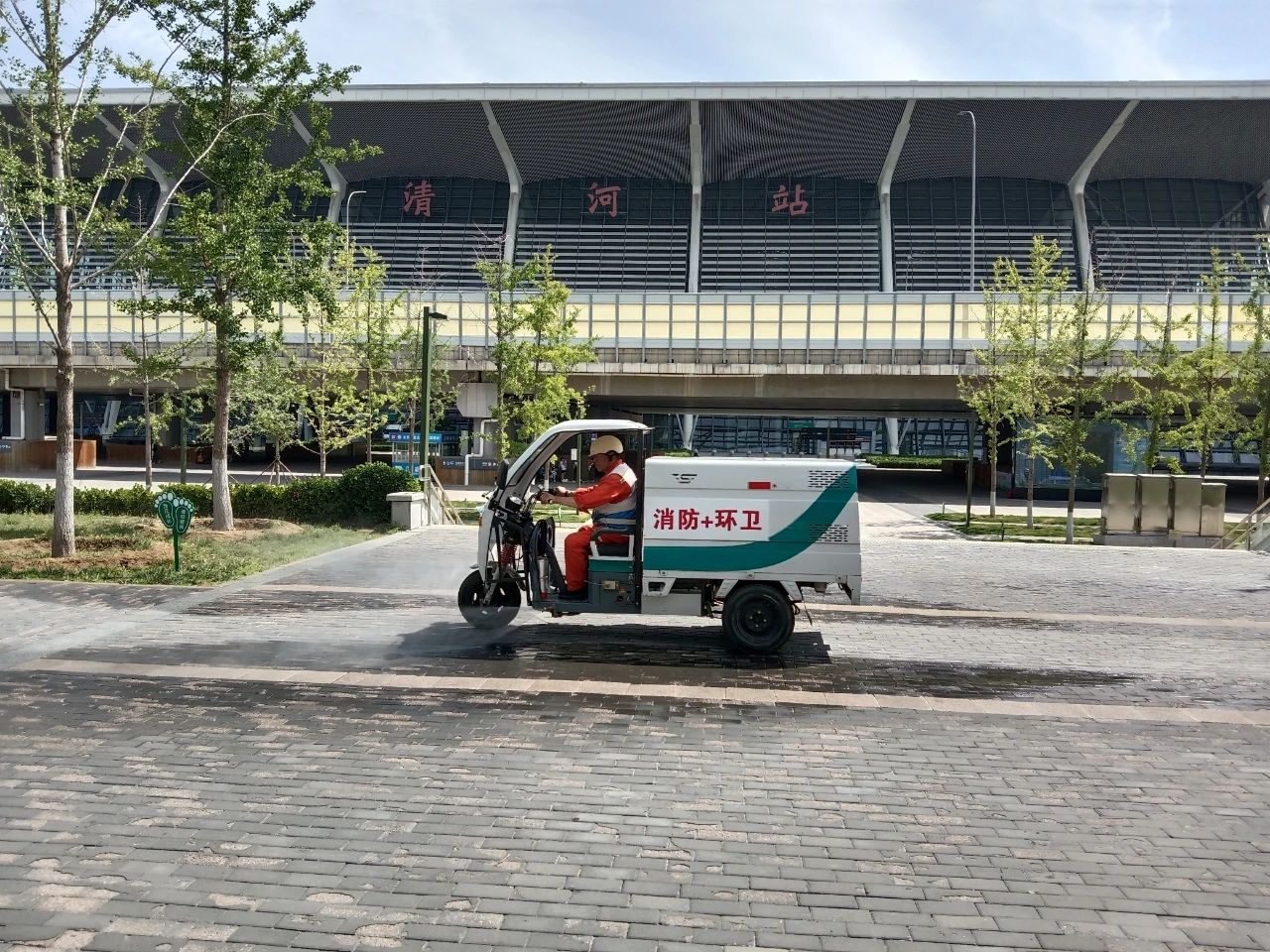 微信图片_20250606152033.jpg
