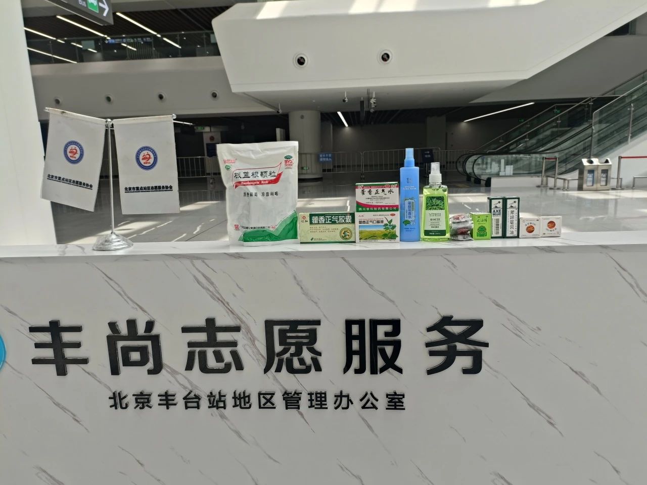 微信图片_20250606152056.jpg