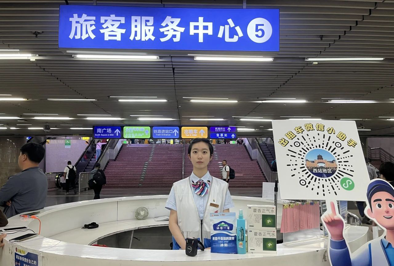 高温橙色预警！重点站区为旅客撑起“清爽绿荫”