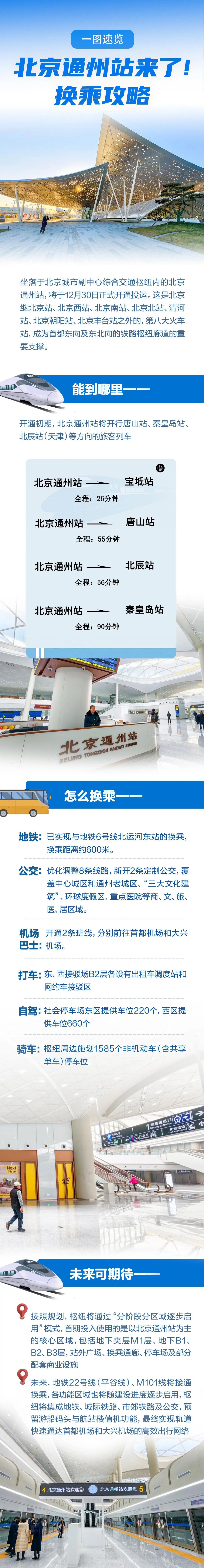 DM_20251228151014_001.jpg DM_20251228151014_001.jpg