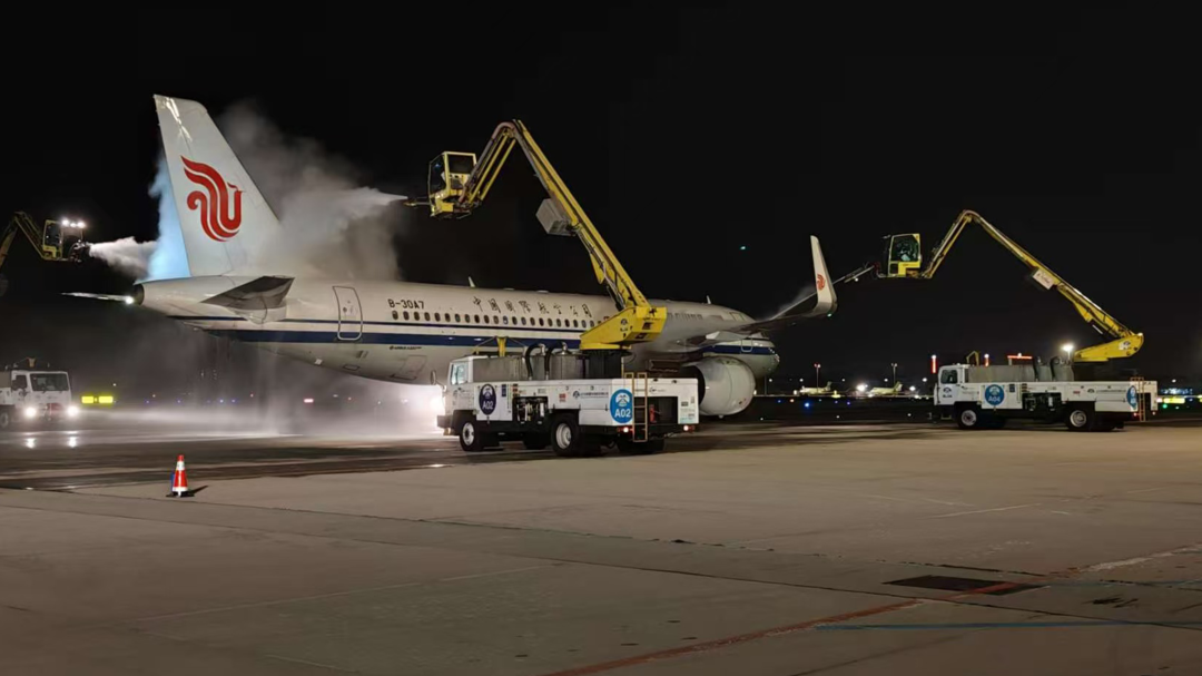 DM_20260119140001_001.png DM_20260119140001_001.png