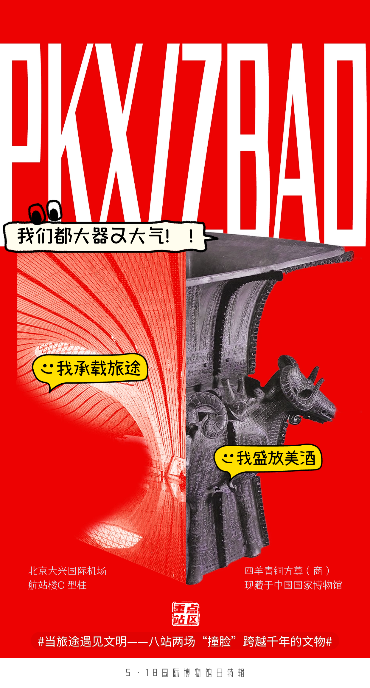 10.png