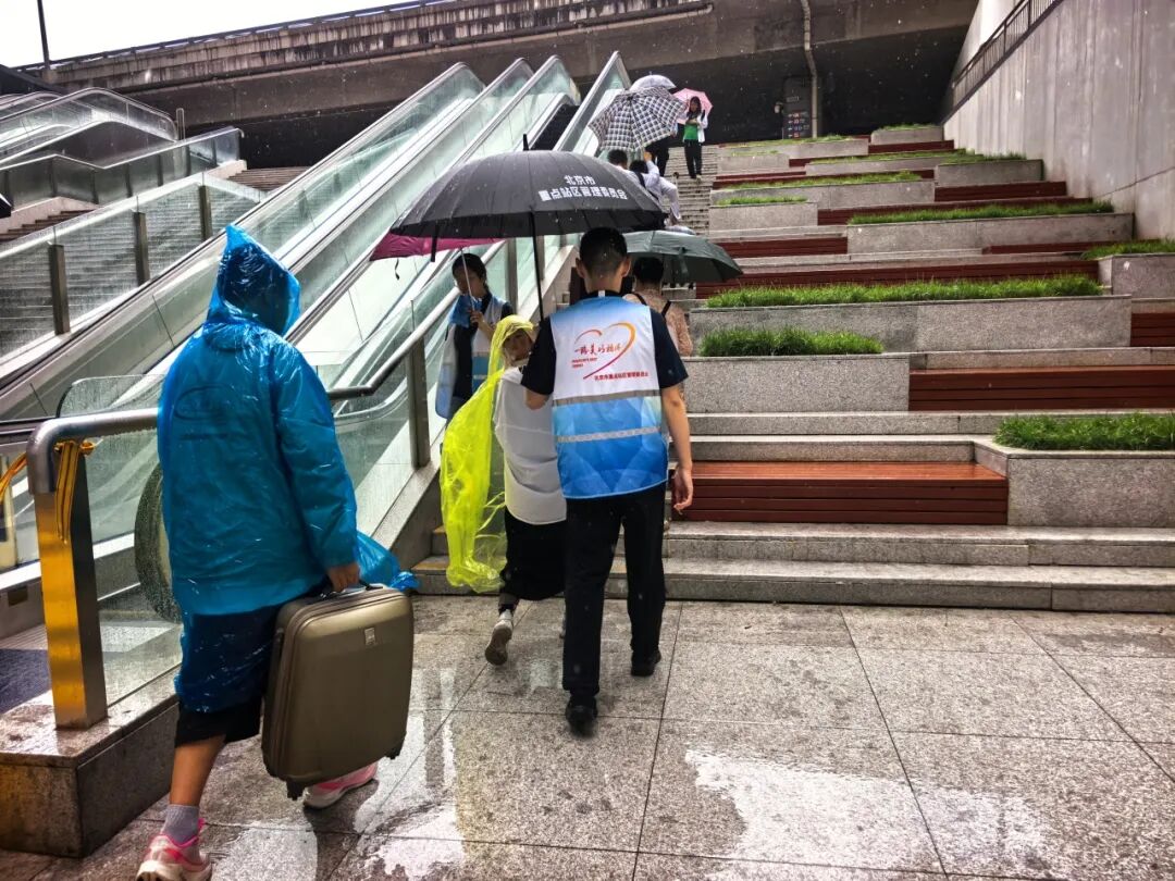 17清河站地区.jpg