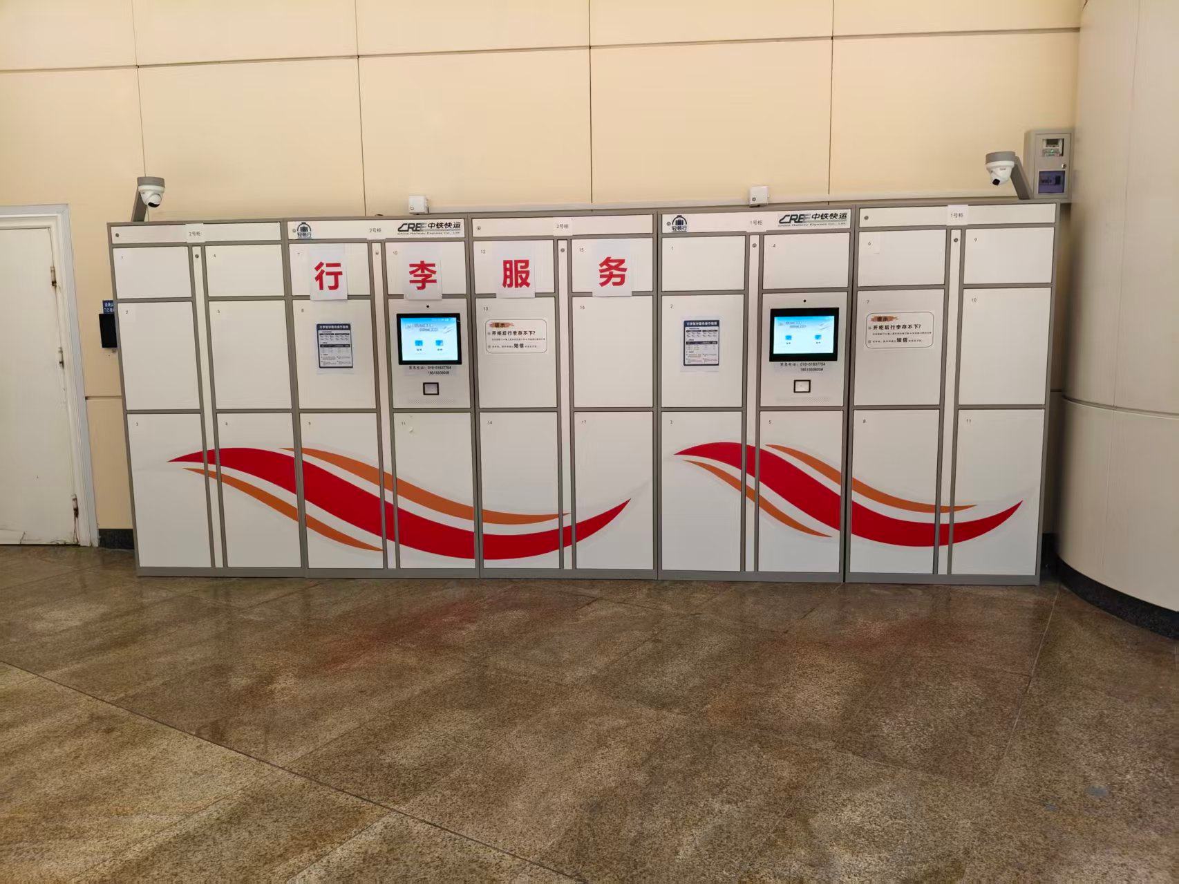 微信图片_2026-07-31_105521_893.png 微信图片_2026-07-31_105521_893.png
