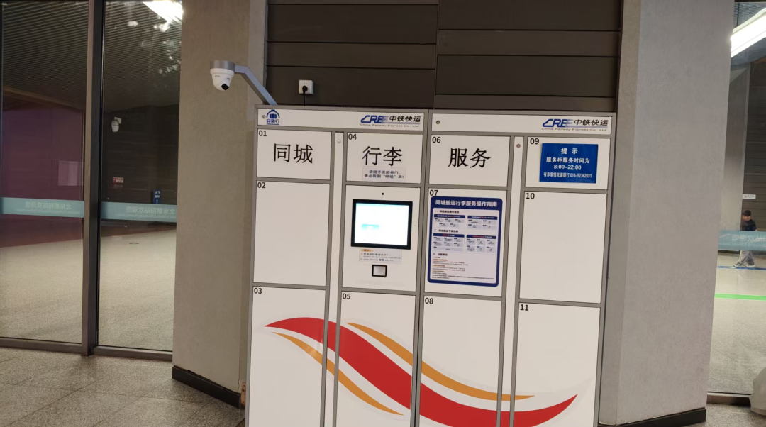 微信图片_2026-07-31_112040_205.png 微信图片_2026-07-31_112040_205.png
