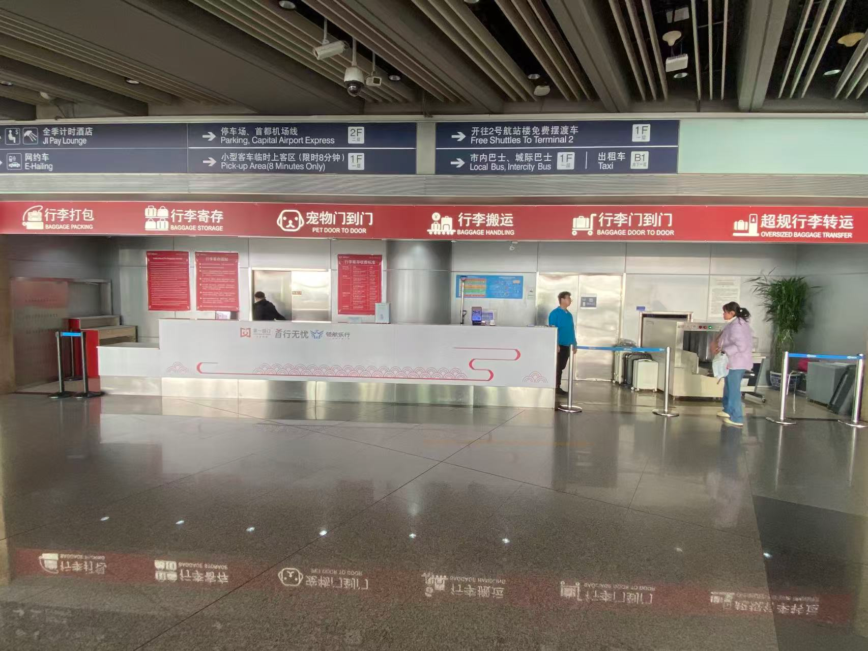 微信图片_2026-07-31_115829_071.png 微信图片_2026-07-31_115829_071.png