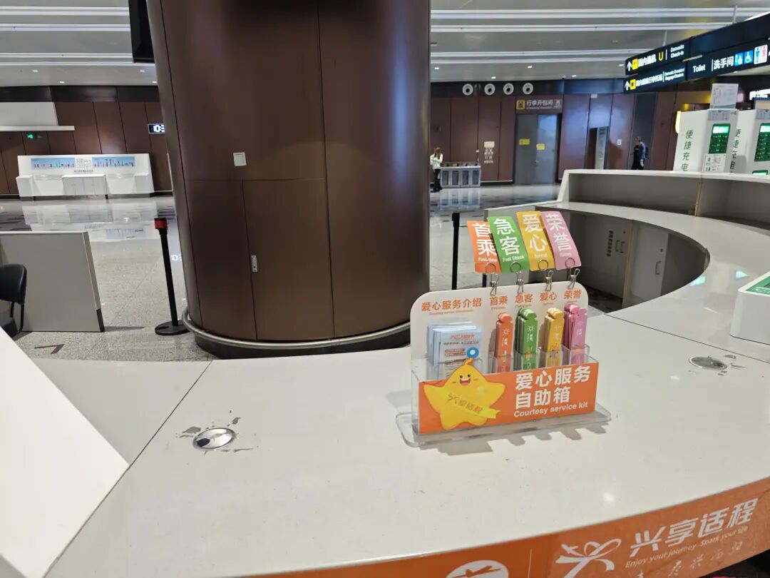 DM_20260731102326_033.JPEG