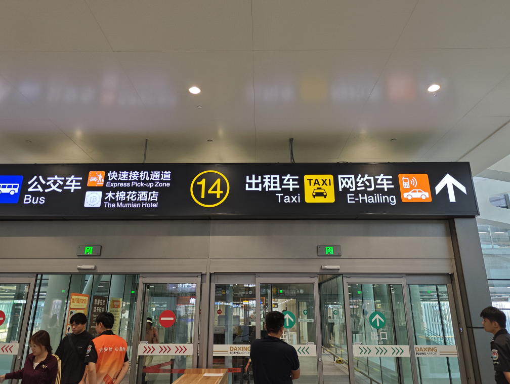 640 (12).png 640 (12).png