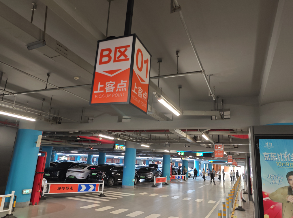 640 (13).png 640 (13).png