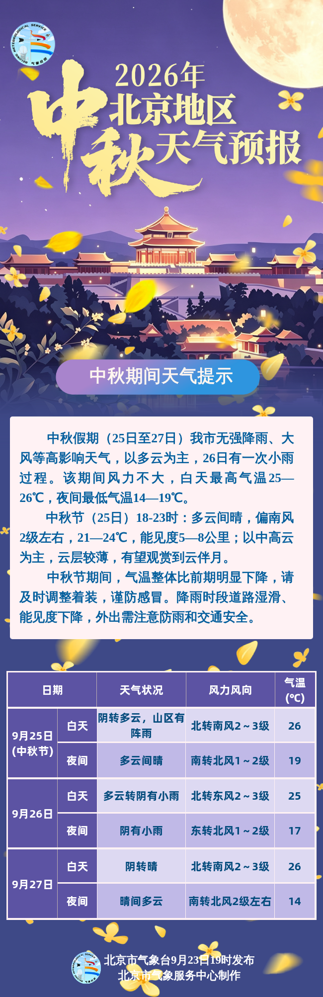 640 (14).png 640 (14).png